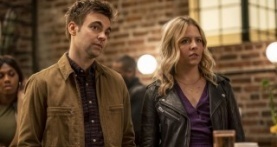 Другие двое 2 сезон 1 серия