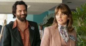 Кокетка 1 сезон 1 серия