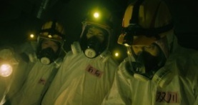 Те дни 1 сезон 6 серия