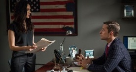 Власть в ночном городе 3 сезон 4 серия