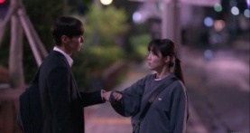 Скажи мне, что это любовь 1 сезон 4 серия