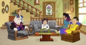 Корпорация «Заговор» 1 сезон 5 серия