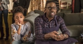 Это мы 2 сезон 14 серия