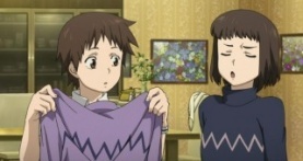 Шестая зона 1 сезон 1 серия