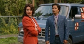 Улица Светлячков 2 сезон 2 серия