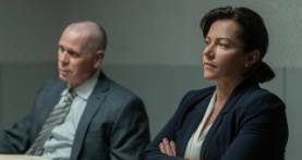 Мы владеем этим городом 1 сезон 2 серия