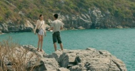 Отрезанные от мира 1 сезон 4 серия