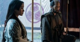 Сёгун 1 сезон 7 серия