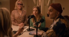 Никто этого не хочет 1 сезон 3 серия