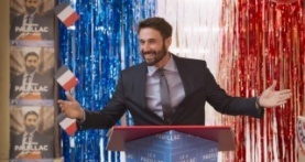 План любви 3 сезон 3 серия