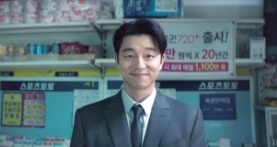 Игра в кальмара 2 сезон 1 серия