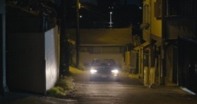 Ночной сталкер: Охота за серийным убийцей 1 сезон 2 серия