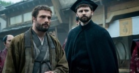 Сёгун 1 сезон 10 серия