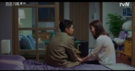 Истории молодых 1 сезон 13 серия