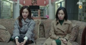 Элегантные друзья 1 сезон 14 серия