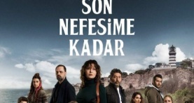 До последнего вздоха 1 сезон 1 серия