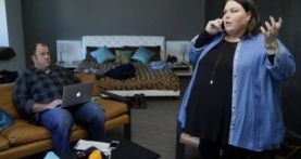 Это мы 1 сезон 17 серия