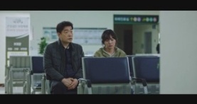 Образцовый детектив 2 сезон 14 серия