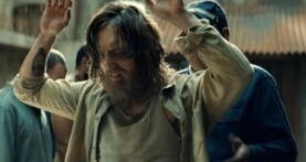 Утраченный символ 1 сезон 7 серия