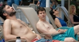 Флейшман в беде 1 сезон 4 серия