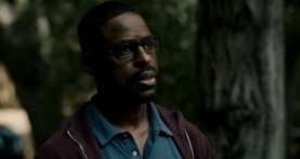 Это мы 5 сезон 2 серия