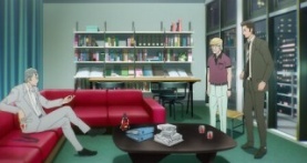 Суперзлодеи 1 сезон 11 серия