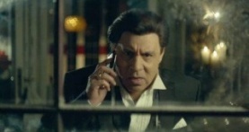 Лиллехаммер 3 сезон 1 серия