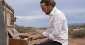 Пианино 1 сезон 6 серия