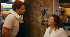 Ужас Долорес Роуч 1 сезон 6 серия