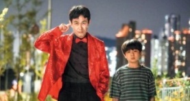 Дядя 1 сезон 2 серия