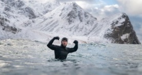 Без границ 1 сезон 1 серия