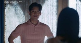 Я псих, но это нормально 1 сезон 14 серия