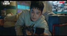 Военный прокурор Доберман 1 сезон 10 серия