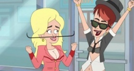 Моя веселая тётя 1 сезон 5 серия