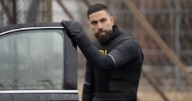 ФБР 7 сезон 16 серия