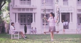 Девушка из ниоткуда 1 сезон 11 серия