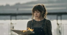 Сила 1 сезон 3 серия