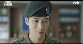 Военный прокурор Доберман 1 сезон 1 серия