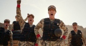 Космические войска 1 сезон 5 серия