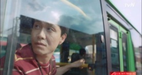 Я псих, но это нормально 1 сезон 8 серия