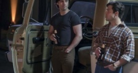 Это мы 1 сезон 18 серия