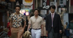 Обнажённый режиссёр 1 сезон 3 серия