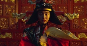 Королевство 2 сезон 6 серия