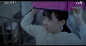 Истории молодых 1 сезон 9 серия