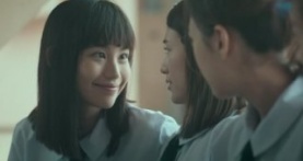 Девушка из ниоткуда 1 сезон 12 серия