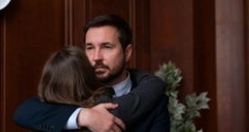 Следы 2 сезон 1 серия