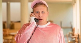 В поиске 2 сезон 7 серия