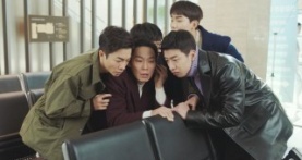 Любовное приземление 1 сезон 14 серия