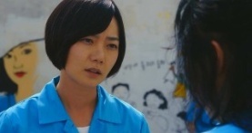 Восьмое чувство 1 сезон 8 серия