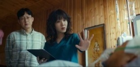 Гипернож 1 сезон 1 серия